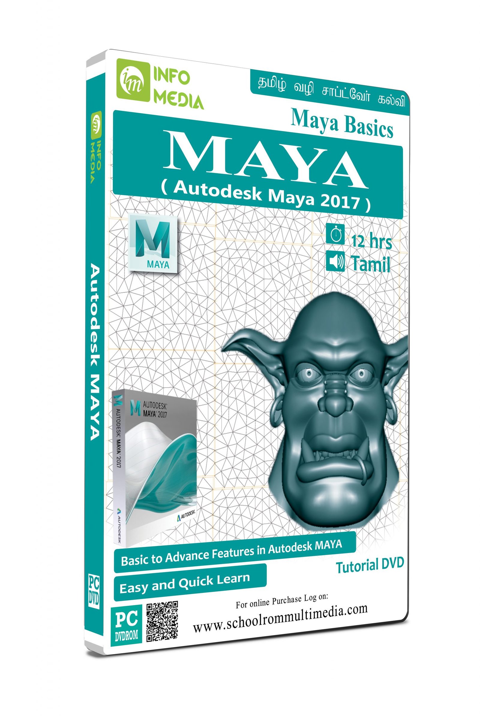autodesk maya student version download